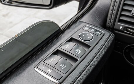 Mercedes-Benz G-Класс AMG, 2015 год, 5 390 000 рублей, 27 фотография