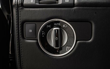 Mercedes-Benz G-Класс AMG, 2015 год, 5 390 000 рублей, 30 фотография