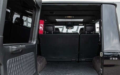 Mercedes-Benz G-Класс AMG, 2015 год, 5 390 000 рублей, 33 фотография