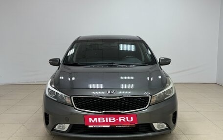 KIA Cerato III, 2018 год, 1 580 000 рублей, 2 фотография