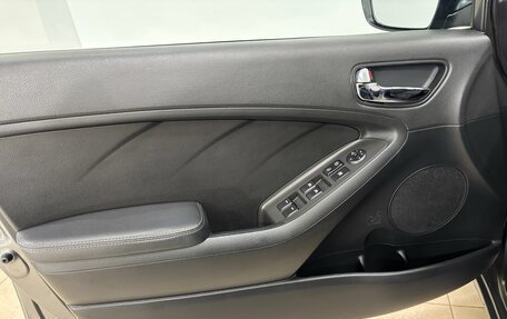 KIA Cerato III, 2018 год, 1 580 000 рублей, 9 фотография