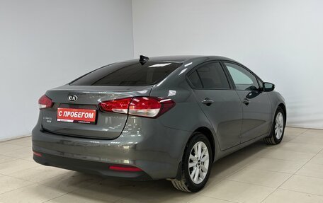 KIA Cerato III, 2018 год, 1 580 000 рублей, 8 фотография