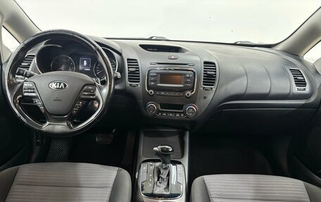 KIA Cerato III, 2018 год, 1 580 000 рублей, 13 фотография