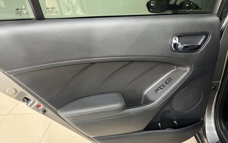 KIA Cerato III, 2018 год, 1 580 000 рублей, 17 фотография
