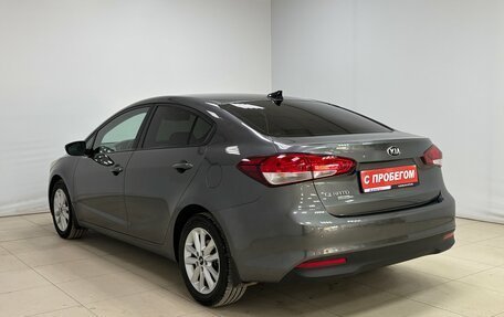 KIA Cerato III, 2018 год, 1 580 000 рублей, 5 фотография