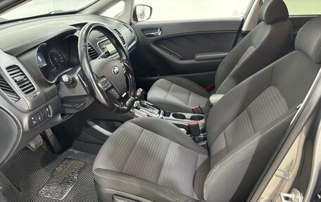 KIA Cerato III, 2018 год, 1 580 000 рублей, 12 фотография