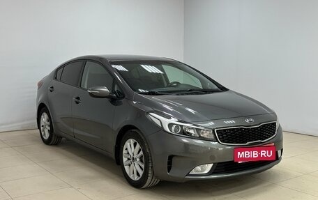 KIA Cerato III, 2018 год, 1 580 000 рублей, 3 фотография