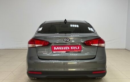 KIA Cerato III, 2018 год, 1 580 000 рублей, 6 фотография