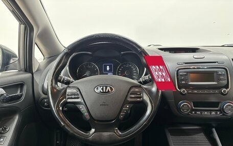 KIA Cerato III, 2018 год, 1 580 000 рублей, 14 фотография