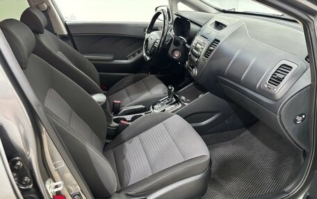 KIA Cerato III, 2018 год, 1 580 000 рублей, 16 фотография