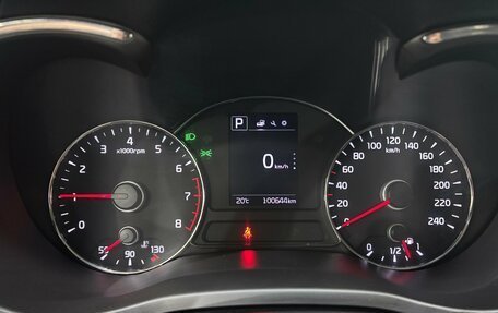 KIA Cerato III, 2018 год, 1 580 000 рублей, 19 фотография