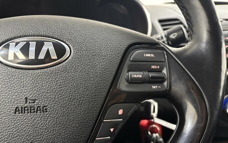 KIA Cerato III, 2018 год, 1 580 000 рублей, 24 фотография