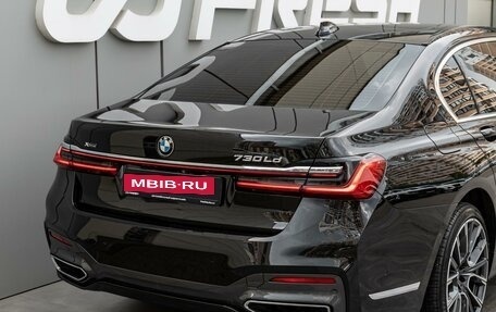 BMW 7 серия, 2020 год, 5 799 000 рублей, 7 фотография