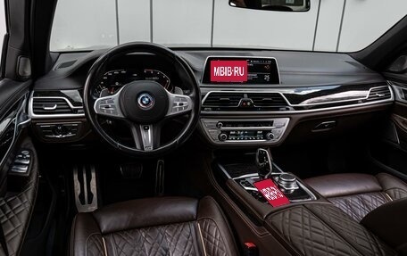 BMW 7 серия, 2020 год, 5 799 000 рублей, 8 фотография