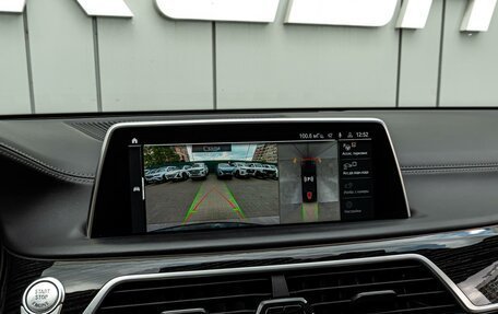 BMW 7 серия, 2020 год, 5 799 000 рублей, 19 фотография