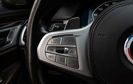 BMW 7 серия, 2020 год, 5 799 000 рублей, 21 фотография
