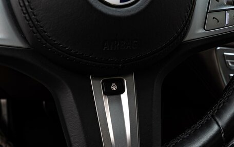 BMW 7 серия, 2020 год, 5 799 000 рублей, 23 фотография