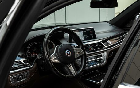 BMW 7 серия, 2020 год, 5 799 000 рублей, 26 фотография