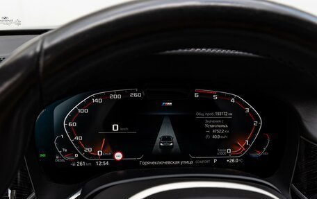 BMW 7 серия, 2020 год, 5 799 000 рублей, 24 фотография