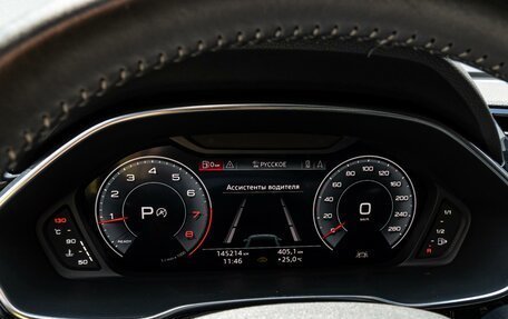 Audi Q3, 2019 год, 3 590 000 рублей, 16 фотография