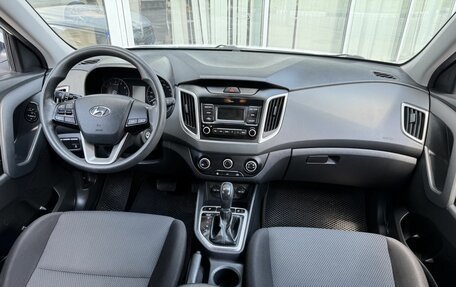 Hyundai Creta I рестайлинг, 2019 год, 1 799 000 рублей, 9 фотография
