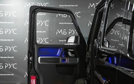 Mercedes-Benz G-Класс AMG, 2026 год, 35 351 480 рублей, 7 фотография