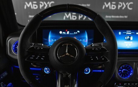 Mercedes-Benz G-Класс AMG, 2026 год, 35 351 480 рублей, 15 фотография