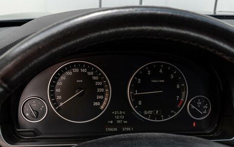 BMW 5 серия, 2012 год, 1 648 000 рублей, 17 фотография