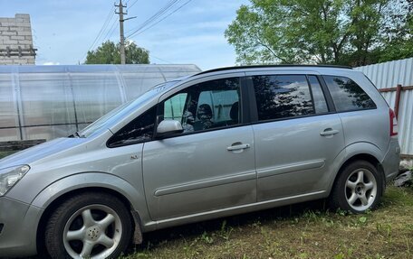 Opel Zafira B, 2008 год, 550 000 рублей, 2 фотография