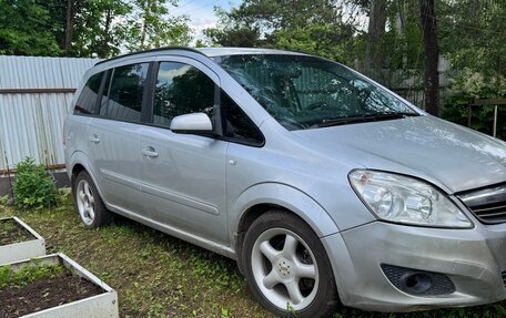 Opel Zafira B, 2008 год, 550 000 рублей, 3 фотография