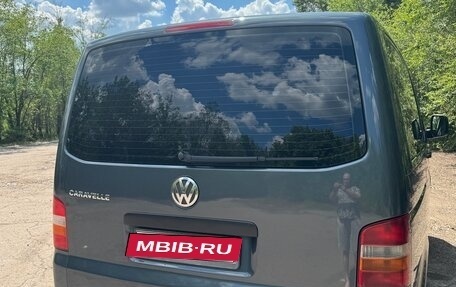 Volkswagen Caravelle T5, 2004 год, 1 500 000 рублей, 15 фотография