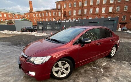 Honda Civic VIII, 2006 год, 470 000 рублей, 6 фотография
