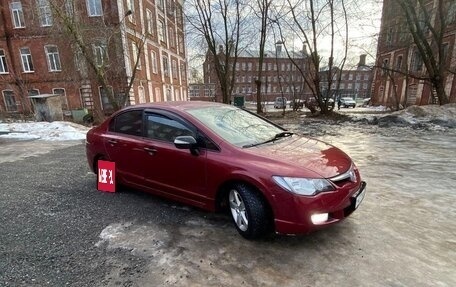 Honda Civic VIII, 2006 год, 470 000 рублей, 3 фотография