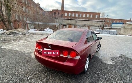 Honda Civic VIII, 2006 год, 470 000 рублей, 4 фотография