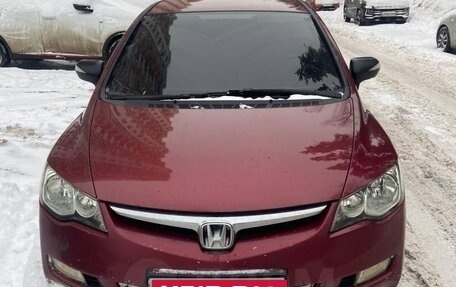 Honda Civic VIII, 2006 год, 470 000 рублей, 7 фотография