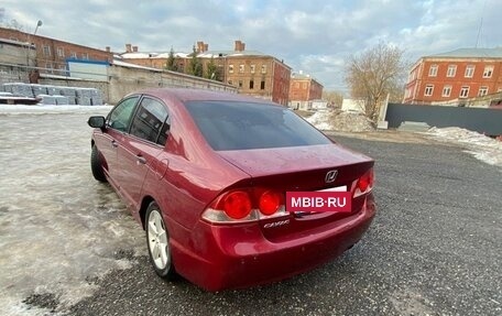Honda Civic VIII, 2006 год, 470 000 рублей, 5 фотография