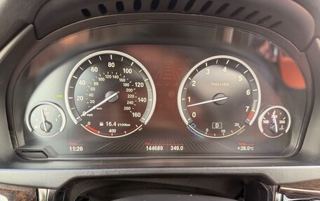 BMW X5, 2017 год, 3 600 000 рублей, 7 фотография