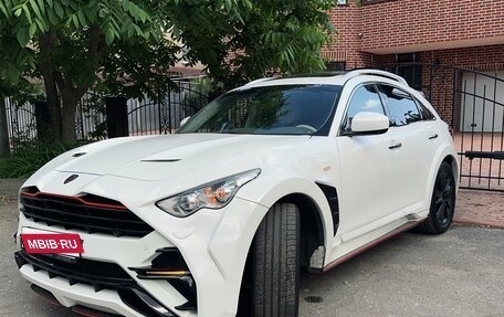Infiniti QX70, 2016 год, 2 599 999 рублей, 12 фотография