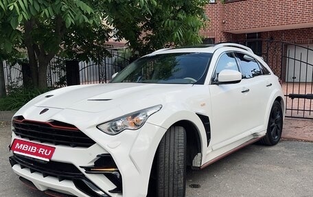 Infiniti QX70, 2016 год, 2 599 999 рублей, 32 фотография