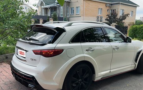 Infiniti QX70, 2016 год, 2 599 999 рублей, 35 фотография