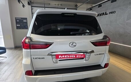 Lexus LX III, 2016 год, 9 399 000 рублей, 6 фотография