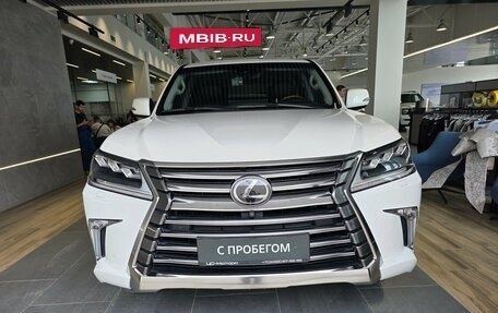 Lexus LX III, 2016 год, 9 399 000 рублей, 2 фотография