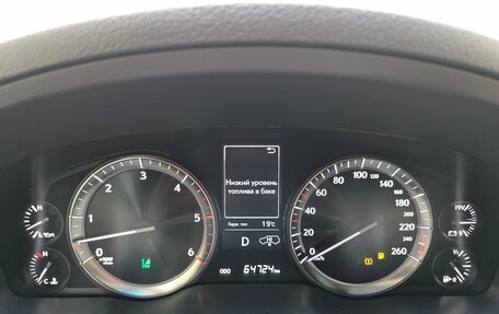 Lexus LX III, 2016 год, 9 399 000 рублей, 15 фотография