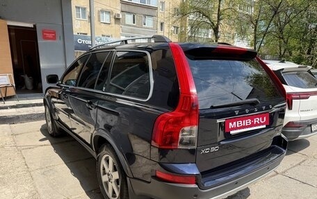 Volvo XC90 II рестайлинг, 2010 год, 1 475 000 рублей, 3 фотография