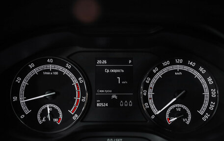 Skoda Kodiaq I, 2021 год, 3 399 000 рублей, 13 фотография