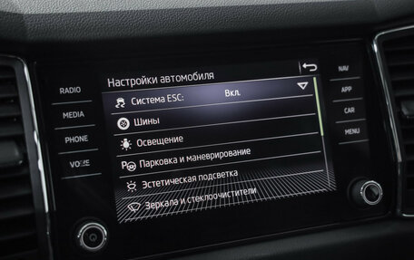 Skoda Kodiaq I, 2021 год, 3 399 000 рублей, 16 фотография