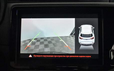 Chery Tiggo 4 I рестайлинг, 2022 год, 989 000 рублей, 19 фотография
