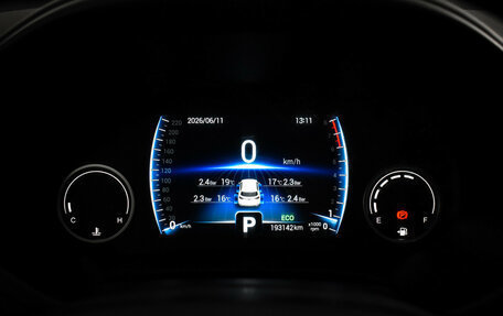 Chery Tiggo 4 I рестайлинг, 2022 год, 989 000 рублей, 21 фотография
