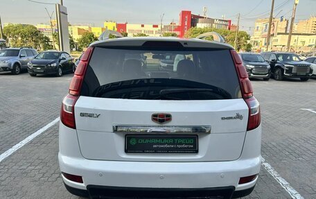 Geely Emgrand X7 I, 2016 год, 782 000 рублей, 7 фотография