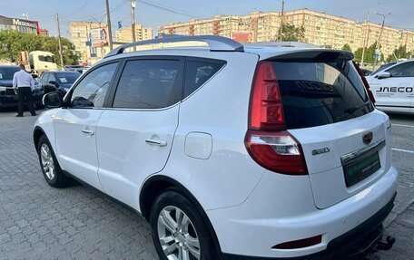 Geely Emgrand X7 I, 2016 год, 782 000 рублей, 8 фотография